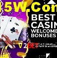 Loterias online na V2Bet